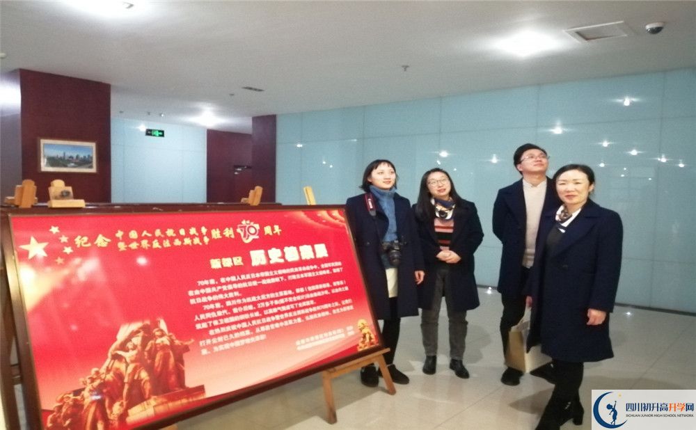 實(shí)外新都五龍山學(xué)校高2020屆高三理綜階段檢測(cè)試題難嗎？