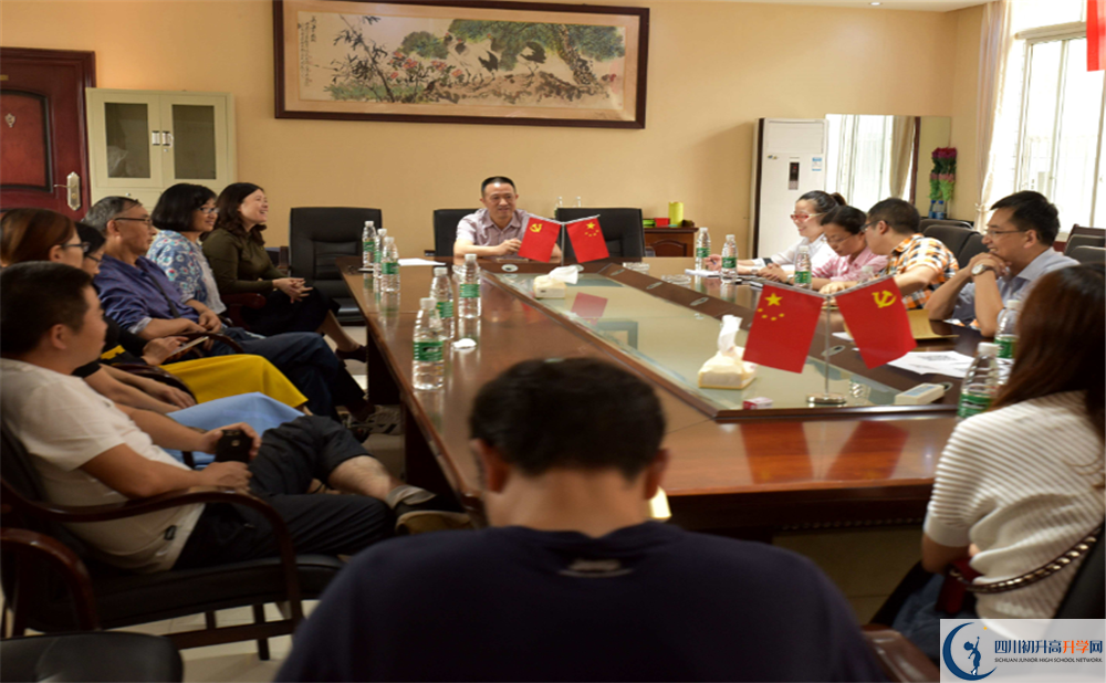香城中學(xué)平行班與實(shí)驗(yàn)班差多少？