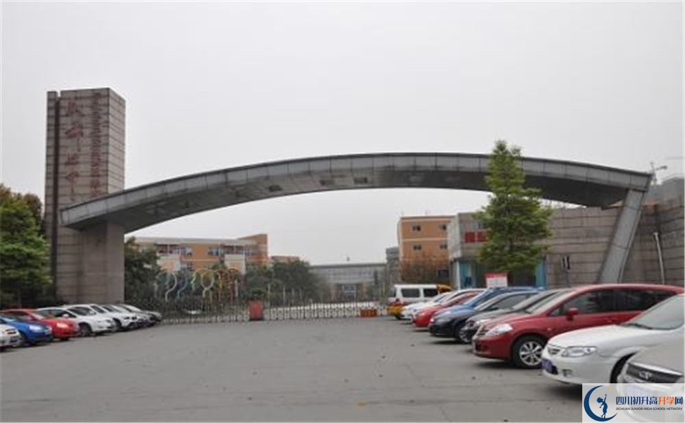 2020成都七中實驗學校實驗班高考成績如何？