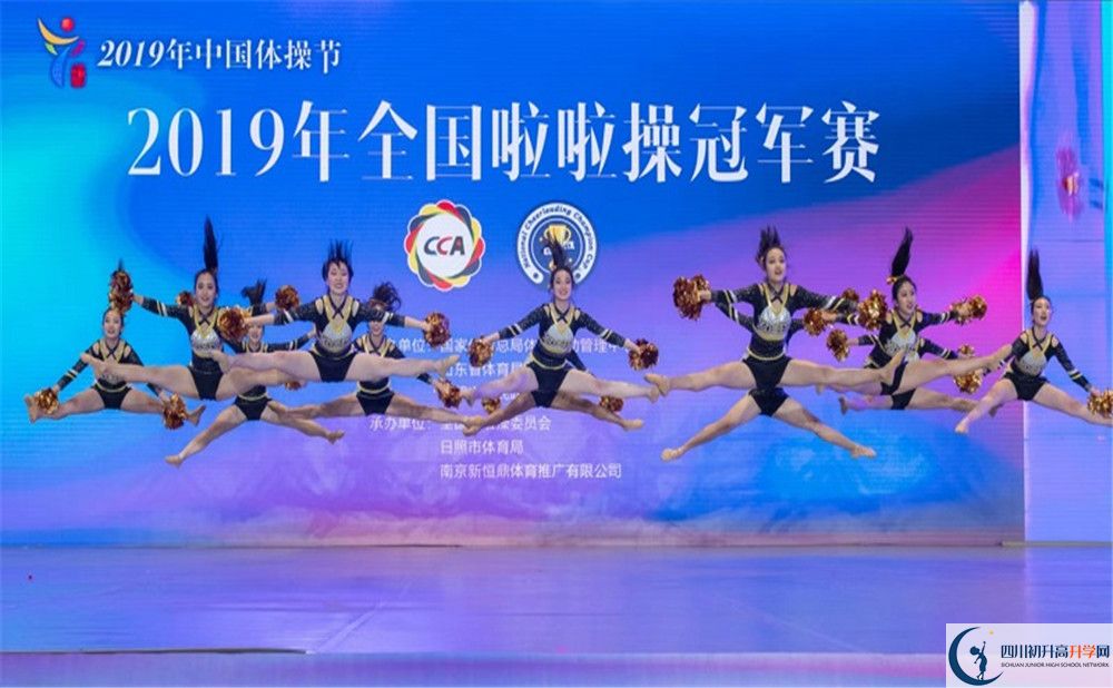 新都二中高2020屆高三理綜階段檢測試題難嗎？