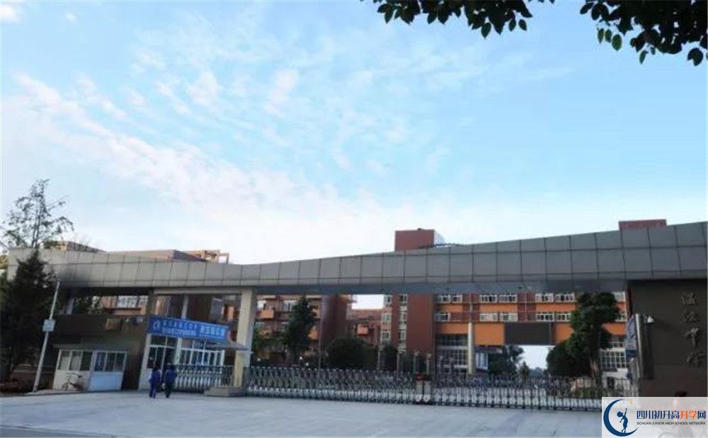 2020溫江中學(xué)高考重點(diǎn)大學(xué)升學(xué)率高嗎？
