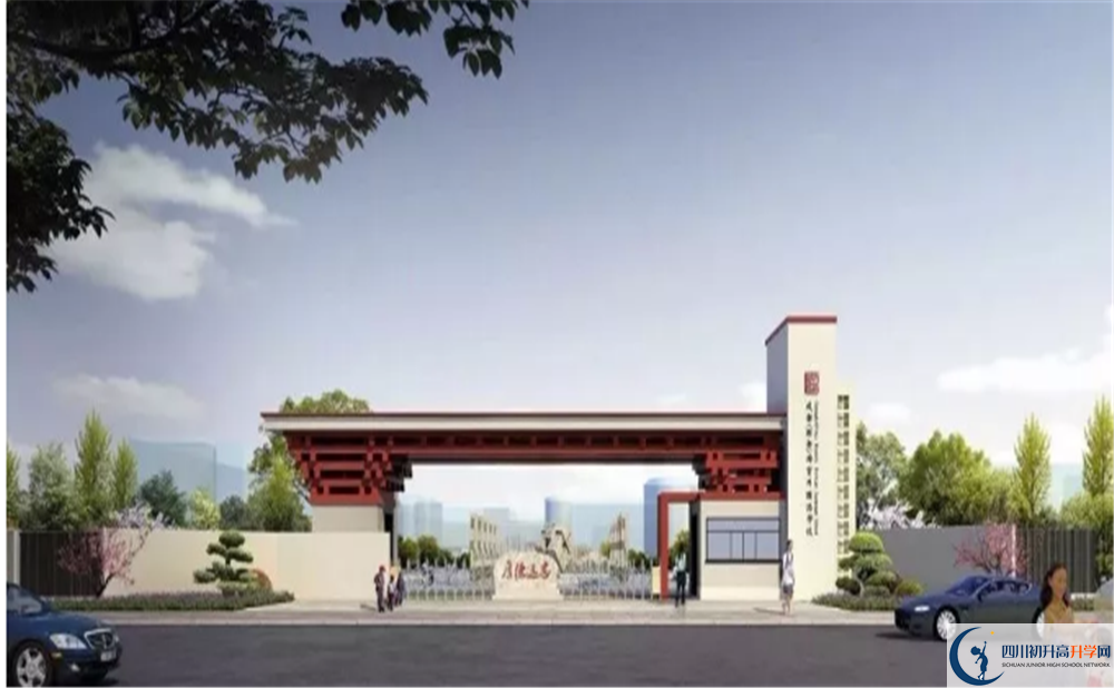 成都綿實(shí)外國語學(xué)校高2020屆高三理綜階段檢測試題難嗎？
