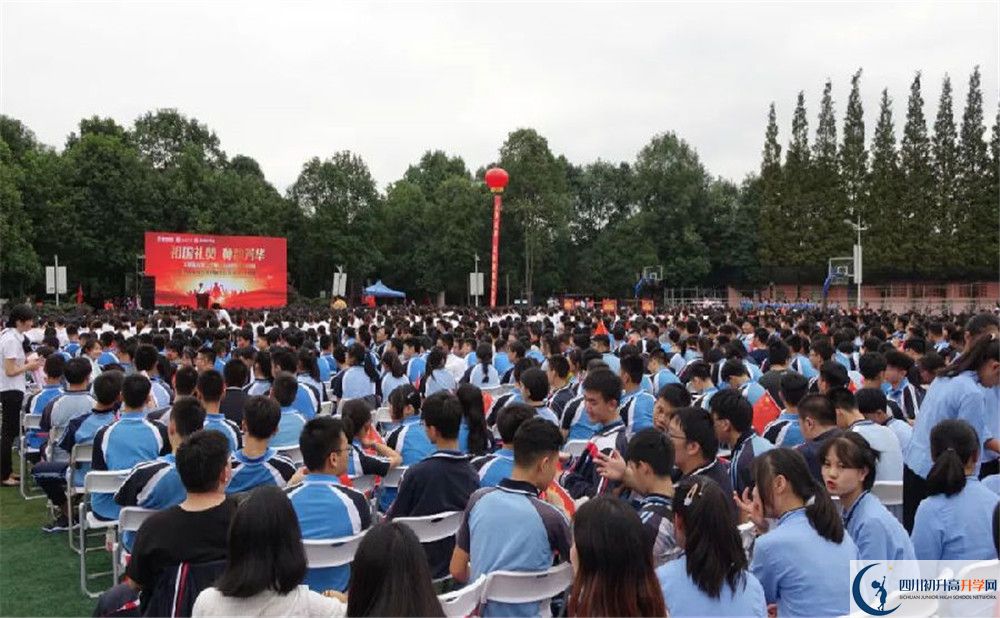 都江堰玉壘學(xué)校是私立還是公立學(xué)校？
