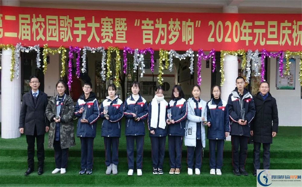 都江堰玉壘學(xué)校高2020屆高三理綜階段檢測(cè)試題難嗎？