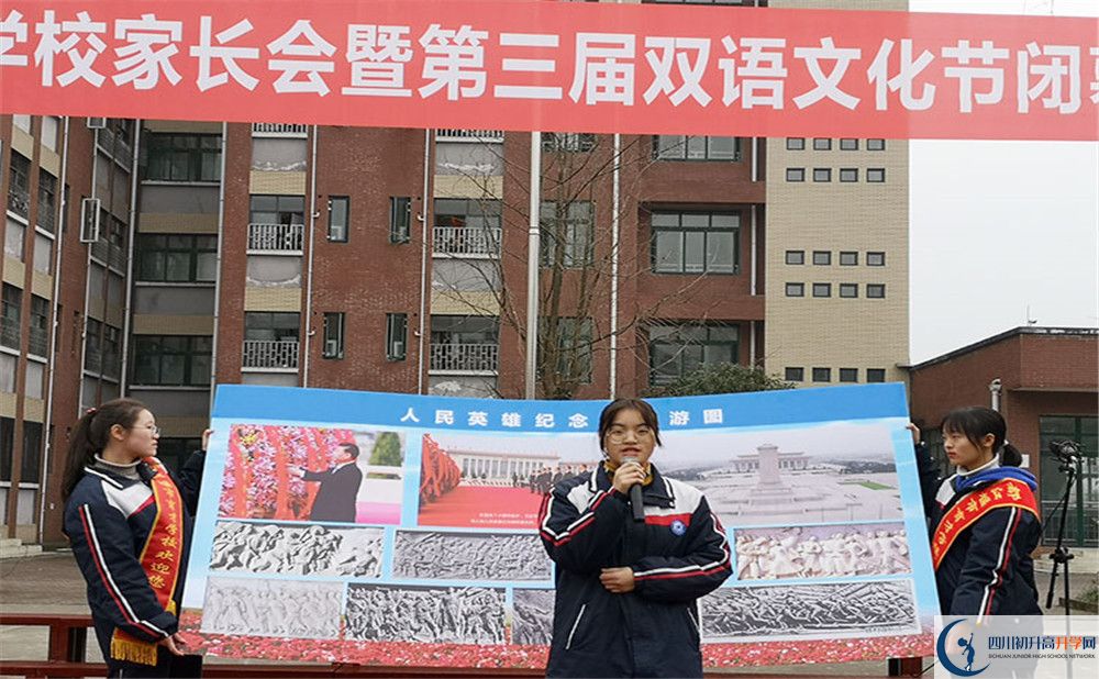 都江堰育才學(xué)校高2020屆高三理綜階段檢測(cè)試題難嗎？