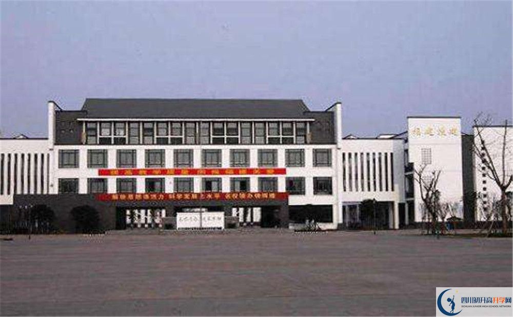 石室白馬中學(xué)高2020屆高三理綜階段檢測(cè)試題在哪看？