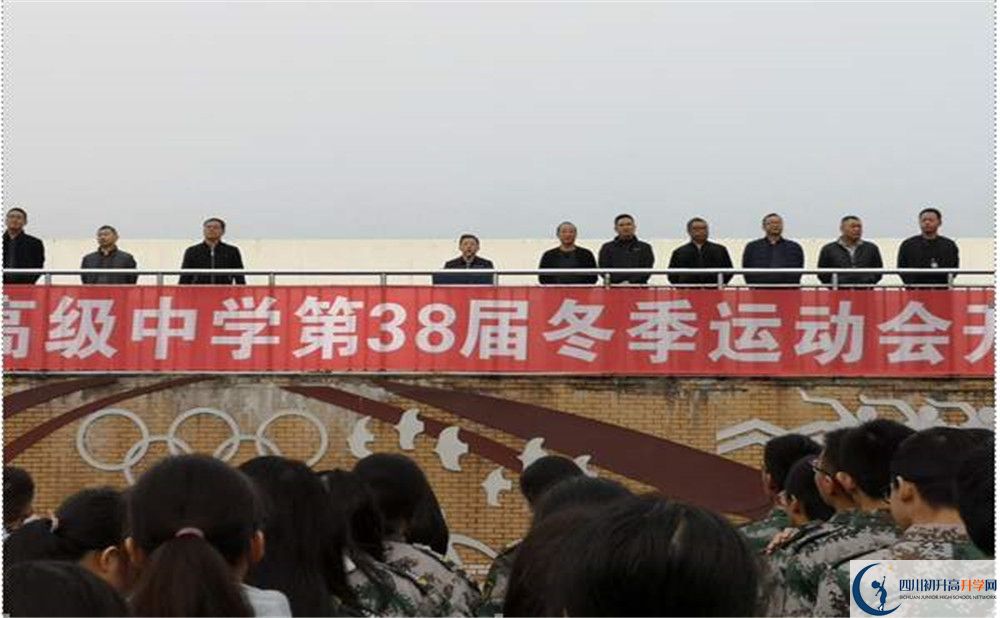 八一聚源高級中學(xué)平行班與實驗班差多少？