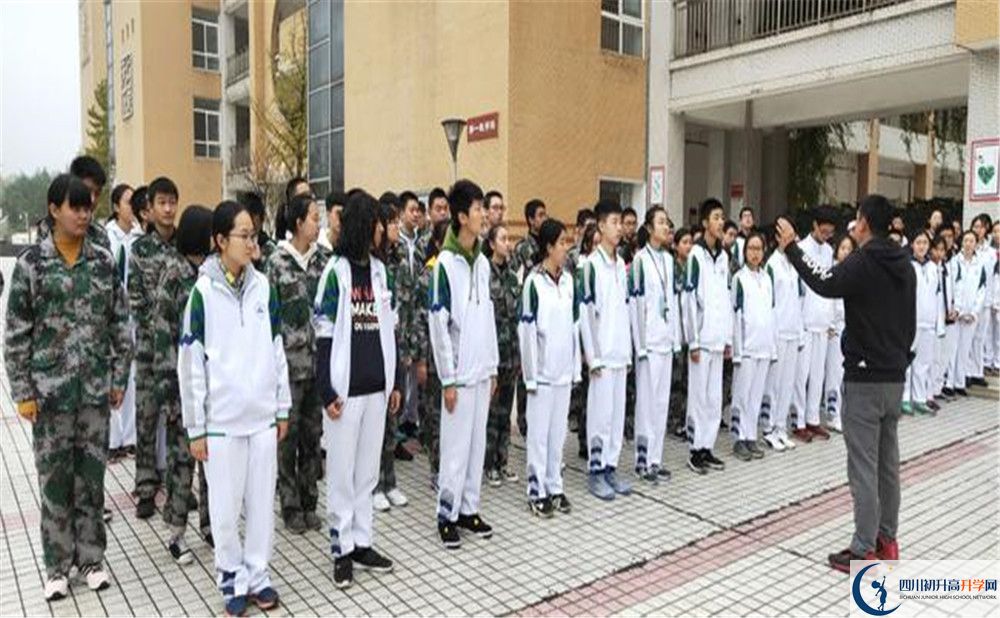 八一聚源高級(jí)中學(xué)2020屆高三期末試卷在哪里看？