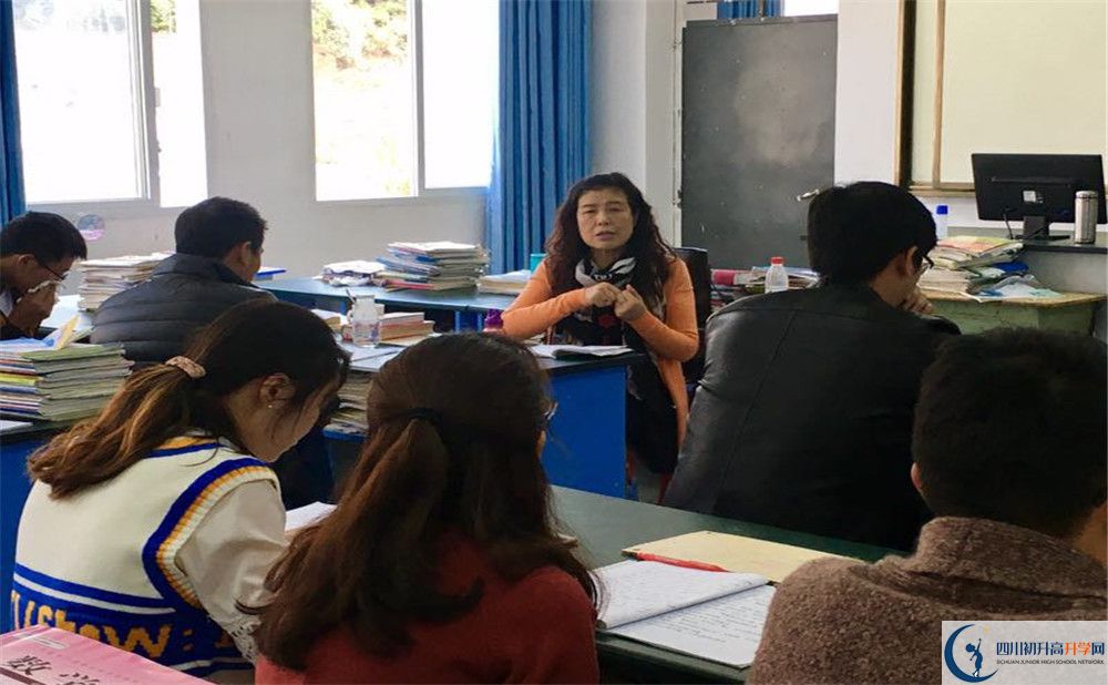 2020彭州一中高中分班考試是好久？