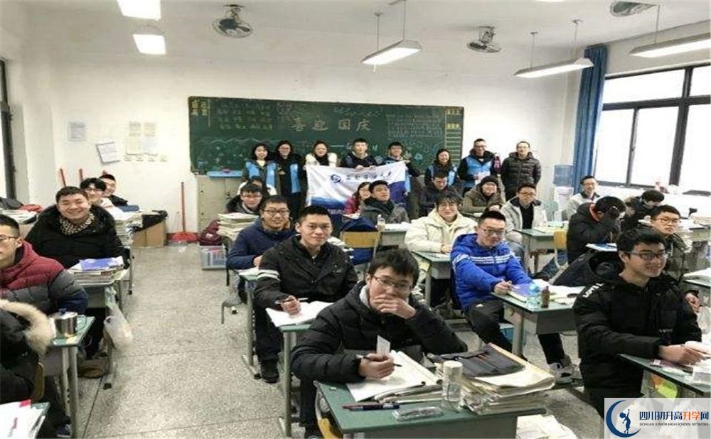 都江堰外國(guó)語(yǔ)實(shí)驗(yàn)學(xué)校2020屆高三期末試卷在哪里看？