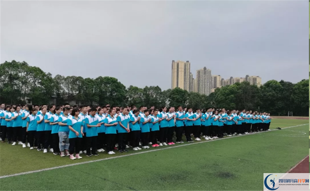郫縣二中是私立還是公立學(xué)校？