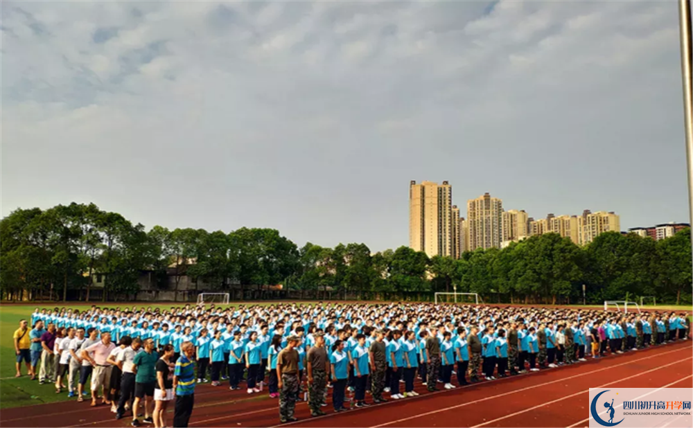 郫縣二中位置在哪里？