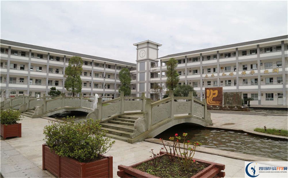 平樂中學(xué)平行班與實(shí)驗(yàn)班差多少？