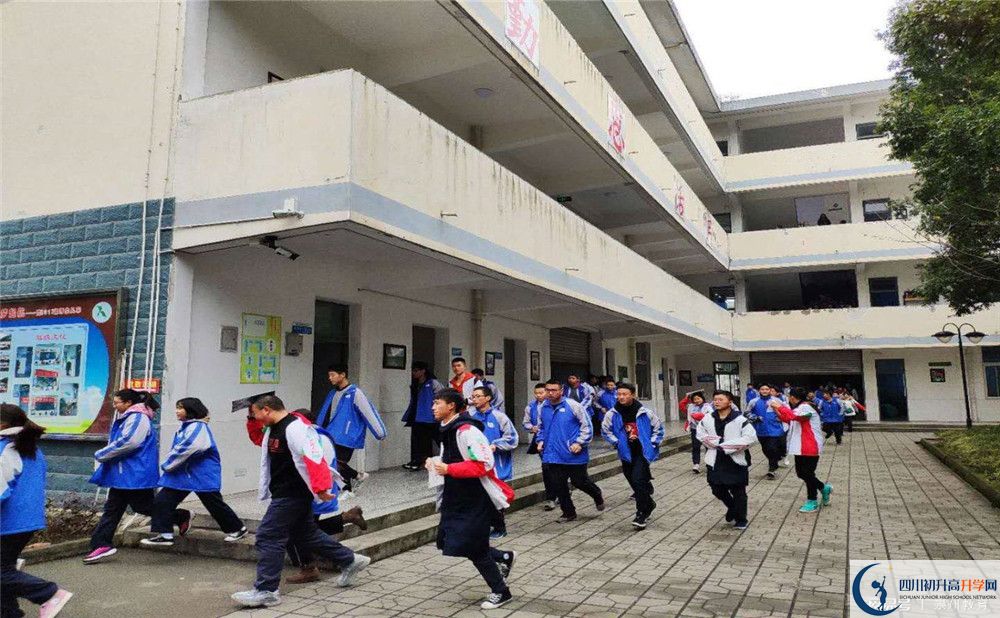 2020樹德懷遠中學高中分班考試是好久？
