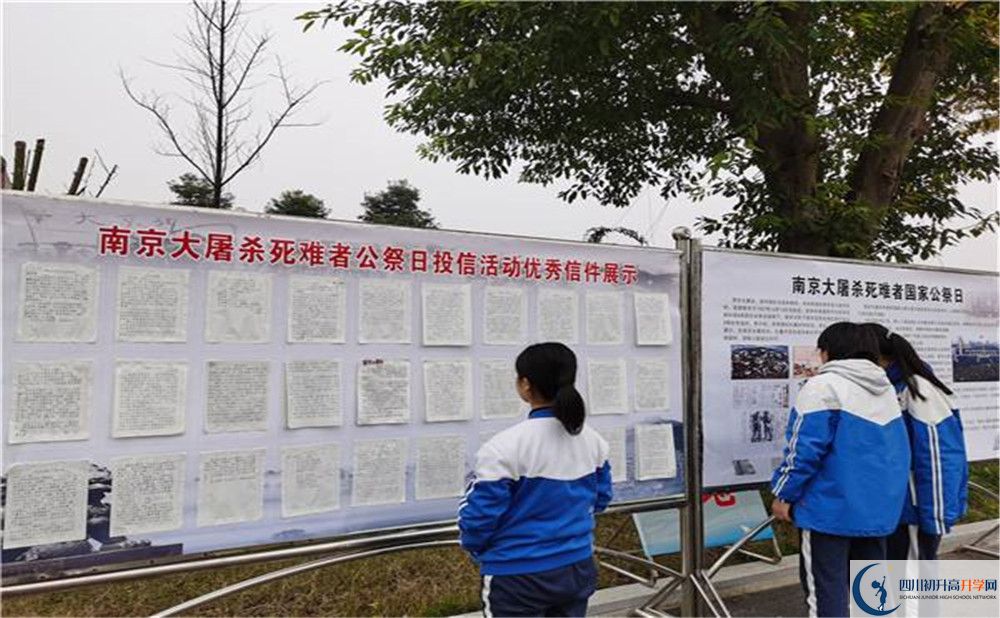 華潤高級中學(xué)平行班與實驗班差多少？