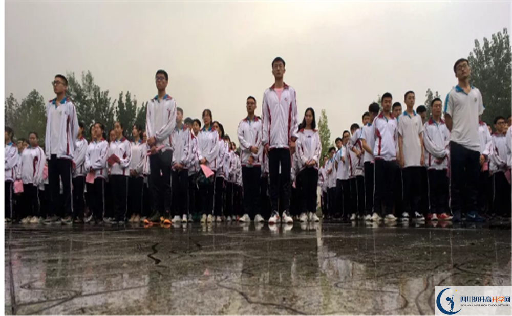 安仁中學(xué)是私立還是公立學(xué)校？