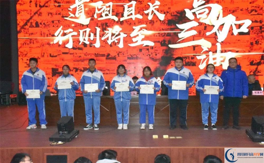 蒲江中學(xué)平行班與實驗班差多少？