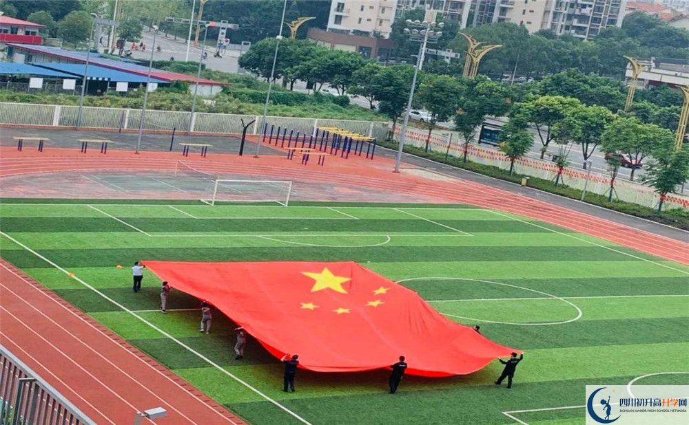 成都七中嘉祥外國語學(xué)校在全國高中排名是多少？