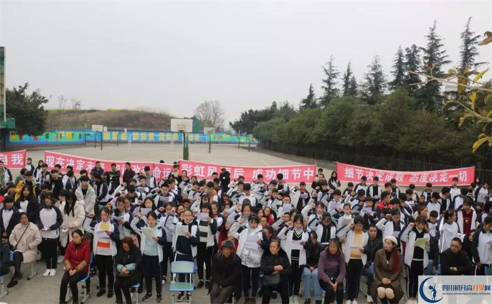 三星中學(xué)高2020屆高三理綜階段檢測試題難嗎？