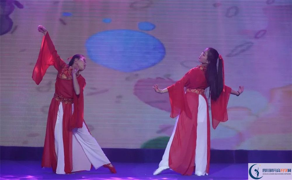 2020北京第二外國(guó)語(yǔ)學(xué)院成都附屬中學(xué)期末試卷數(shù)學(xué)在哪看？