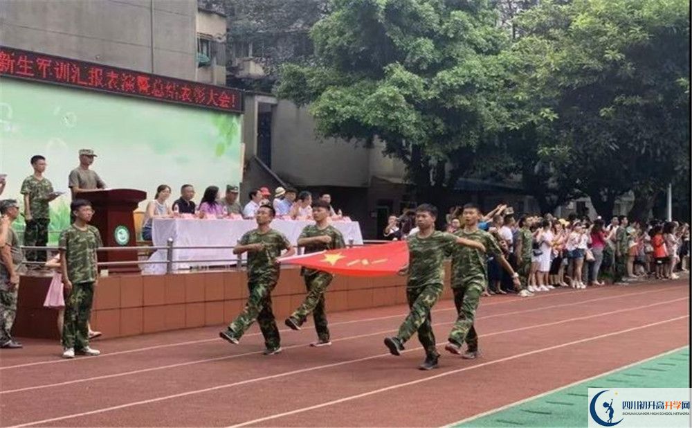 成都市第十七中學(xué)2020年高三文綜測(cè)試題哪有？