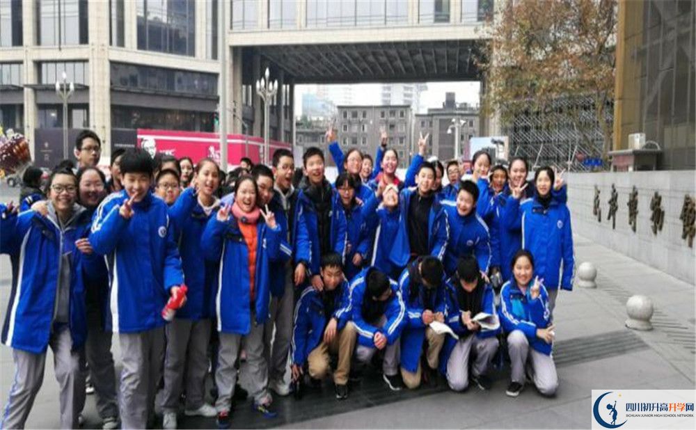 2020四川師范大學(xué)實(shí)驗(yàn)外國(guó)語(yǔ)學(xué)校期末試卷數(shù)學(xué)在哪看？