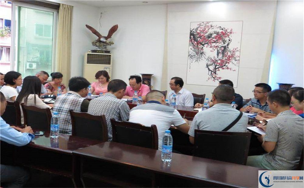 賈家中學(xué)2020屆高三期末試卷在哪里看？