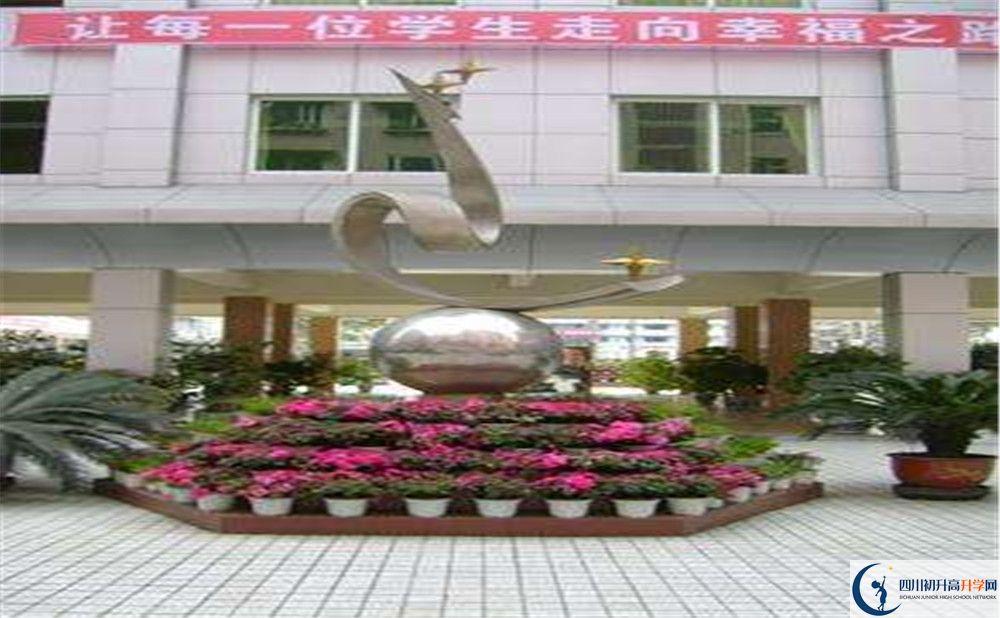 陽(yáng)安中學(xué)高2020屆高三理綜階段檢測(cè)試題難嗎？
