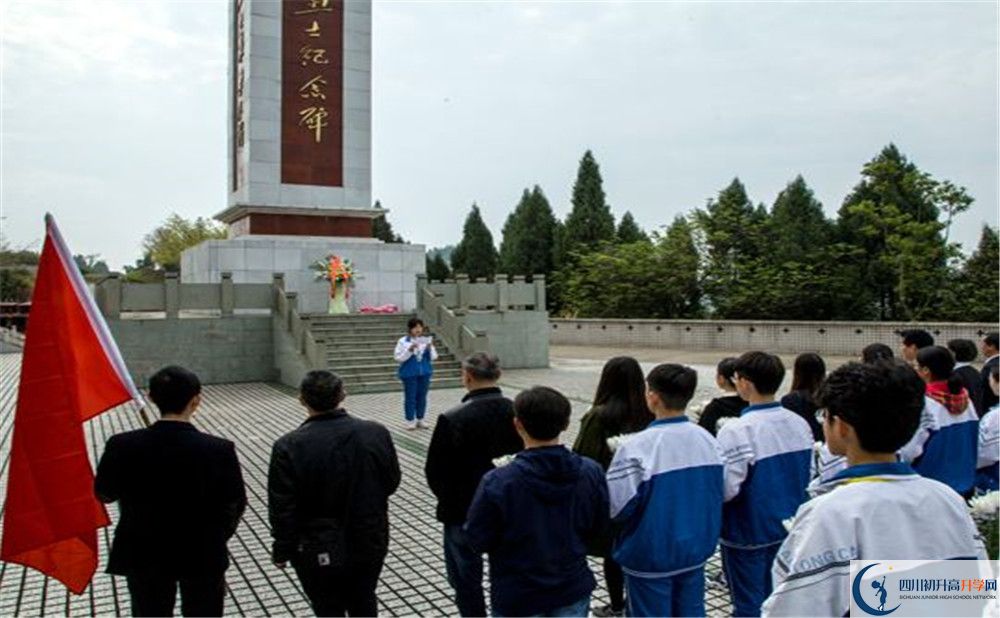 簡陽中學是私立還是公立學校？