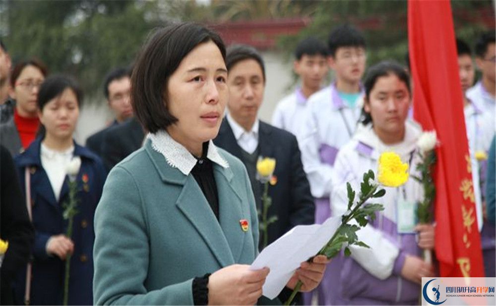 簡陽中學(xué)位置在哪里？