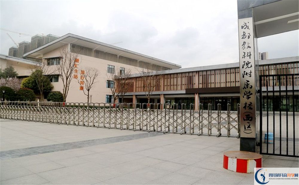 2020成都教科院附屬學(xué)校初升高分班考試題難嗎？