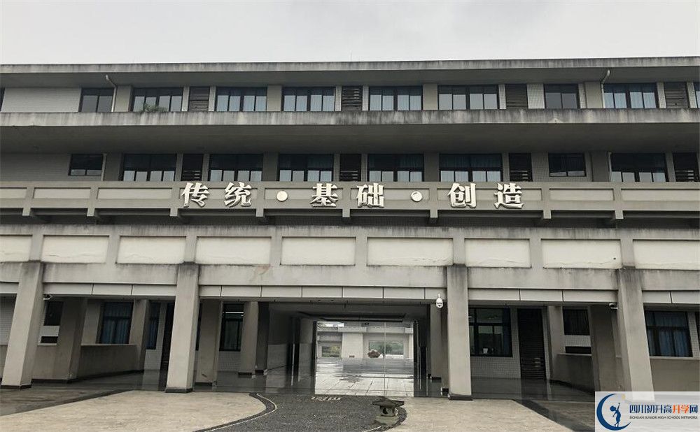 2020成都石室中學(xué)國(guó)際招生時(shí)間是多少？