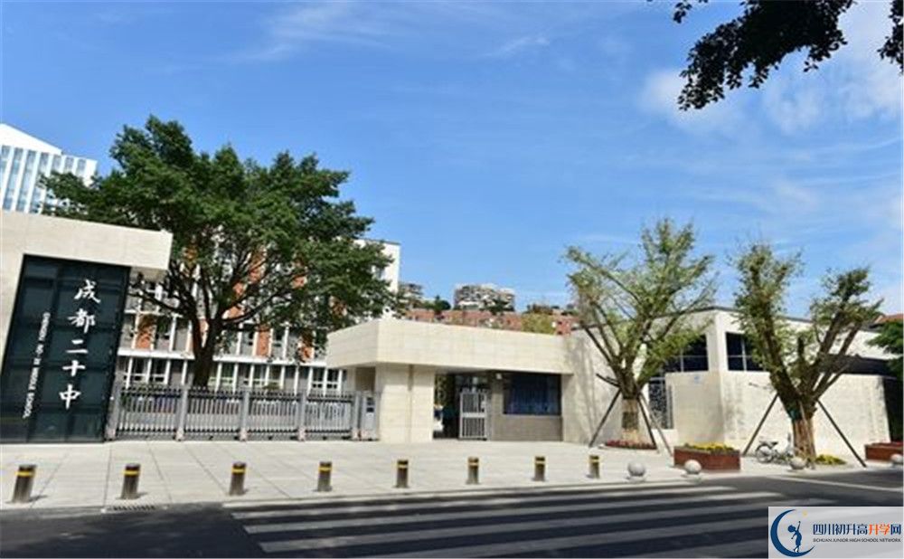 成都二十中2020年高三文綜測(cè)試題難嗎？