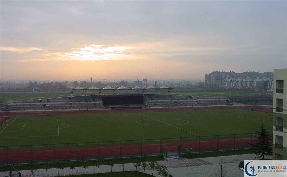 成都市華陽中學在全國高中排名是多少？
