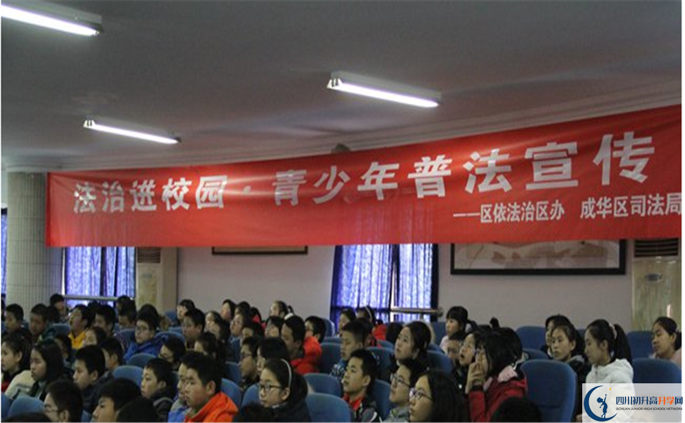 2020成都嘉祥外國(guó)語(yǔ)學(xué)校國(guó)際招生時(shí)間是多久？			