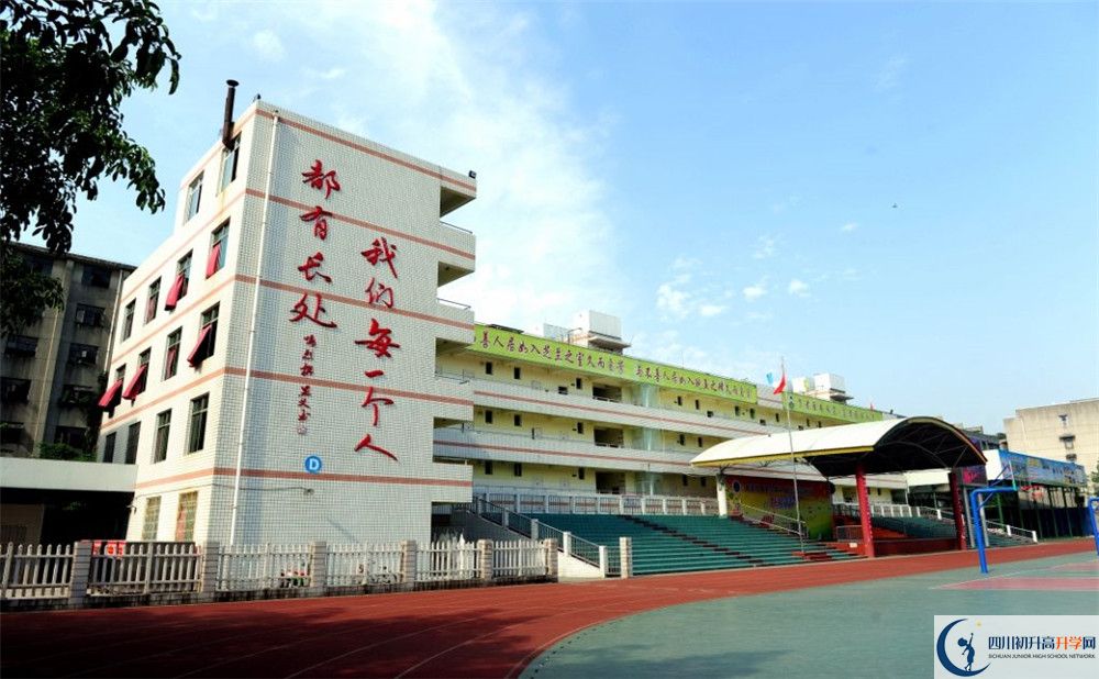 2020升庵中學(xué)期末試卷數(shù)學(xué)在哪看？