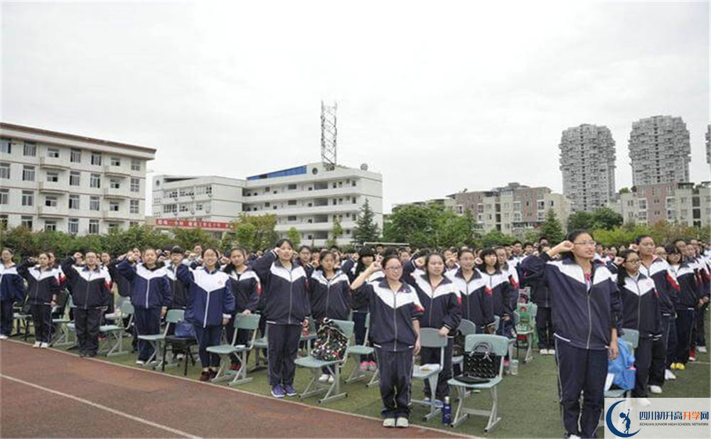 2020龍泉二中期末試卷數(shù)學(xué)在哪看？