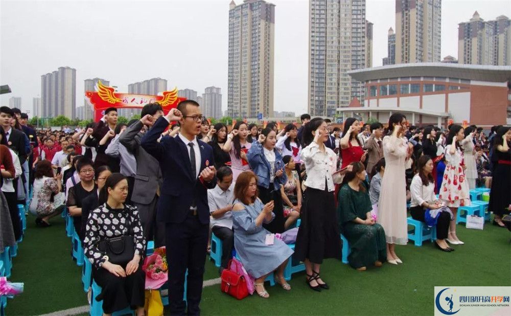 成都實(shí)驗(yàn)中學(xué)實(shí)驗(yàn)班人數(shù)是多少？