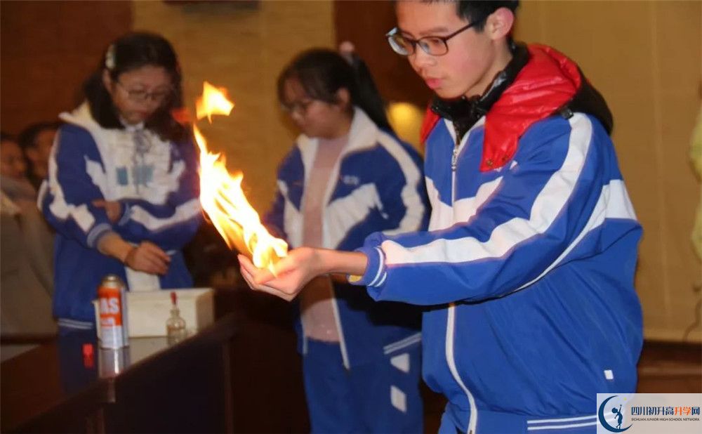 2020成都華西中學期末試卷數(shù)學在哪兒看？