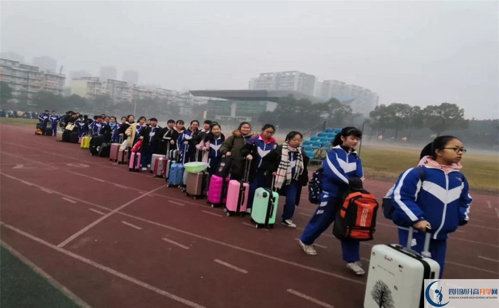 成都華西中學(xué)高中平行班怎么樣？