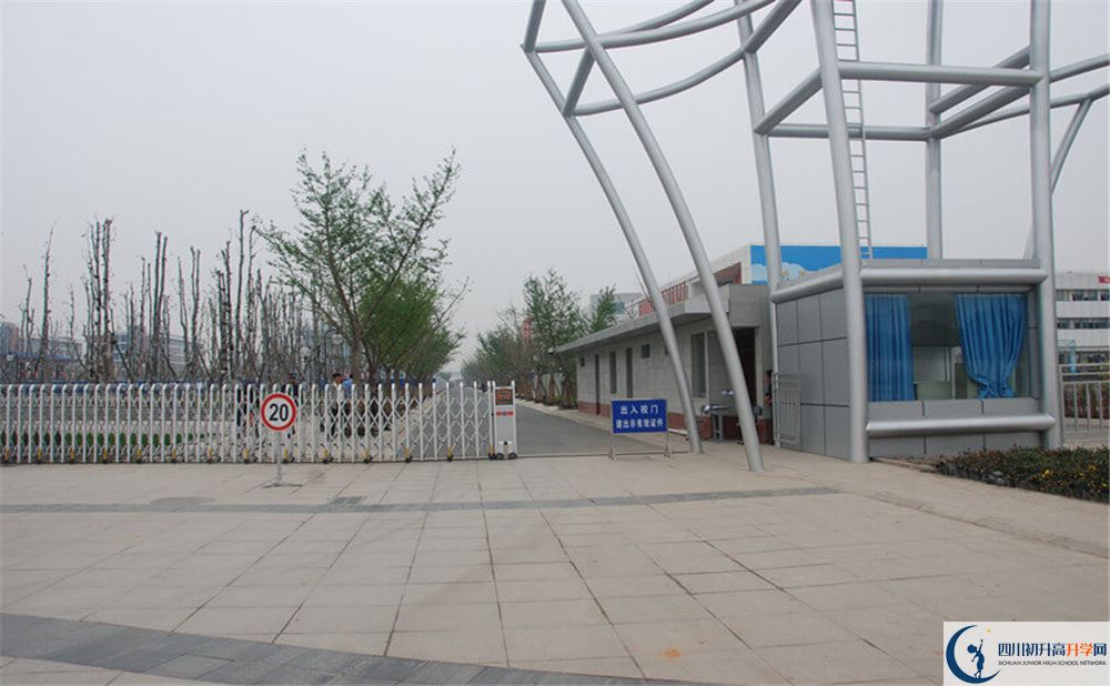 成都航天中學在全國高中排名是多少？