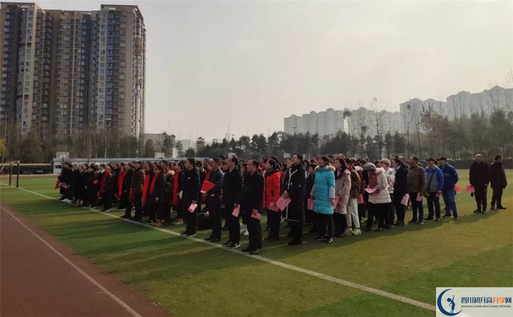 郫縣一中2020年高三文綜測試題難嗎？