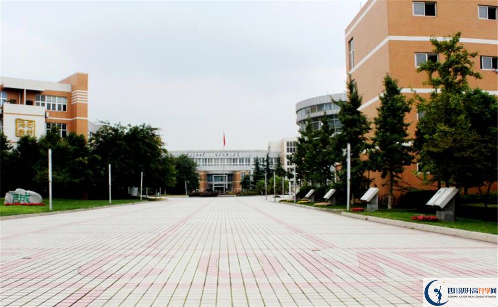 2020成都七中實驗學(xué)校期末試卷數(shù)學(xué)在哪看？