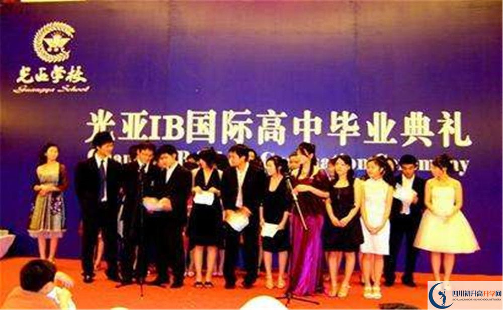 光亞學(xué)校實驗班人數(shù)是多少？