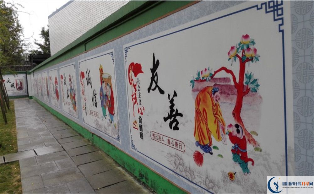 2020雙流永安中學(xué)初升高分班考試題難嗎？