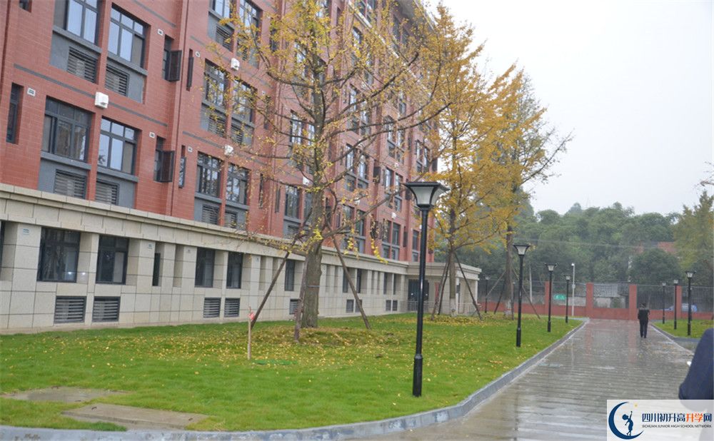 雙流永安中學是私立收費嗎？