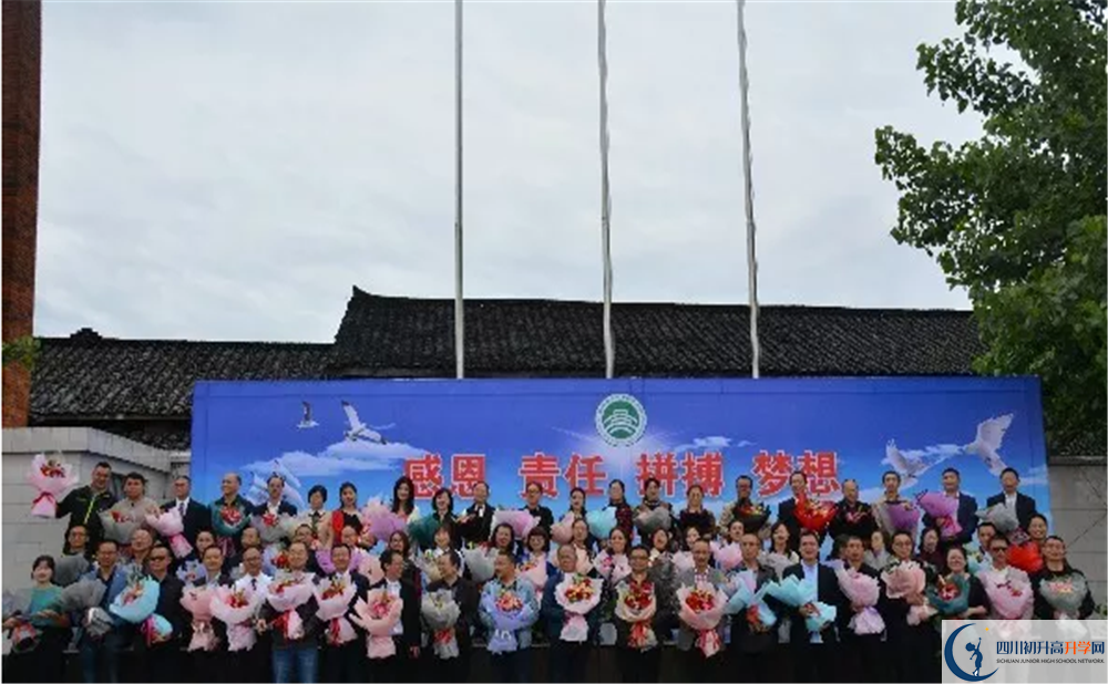 高埂中學2020年高三文綜測試題難嗎？