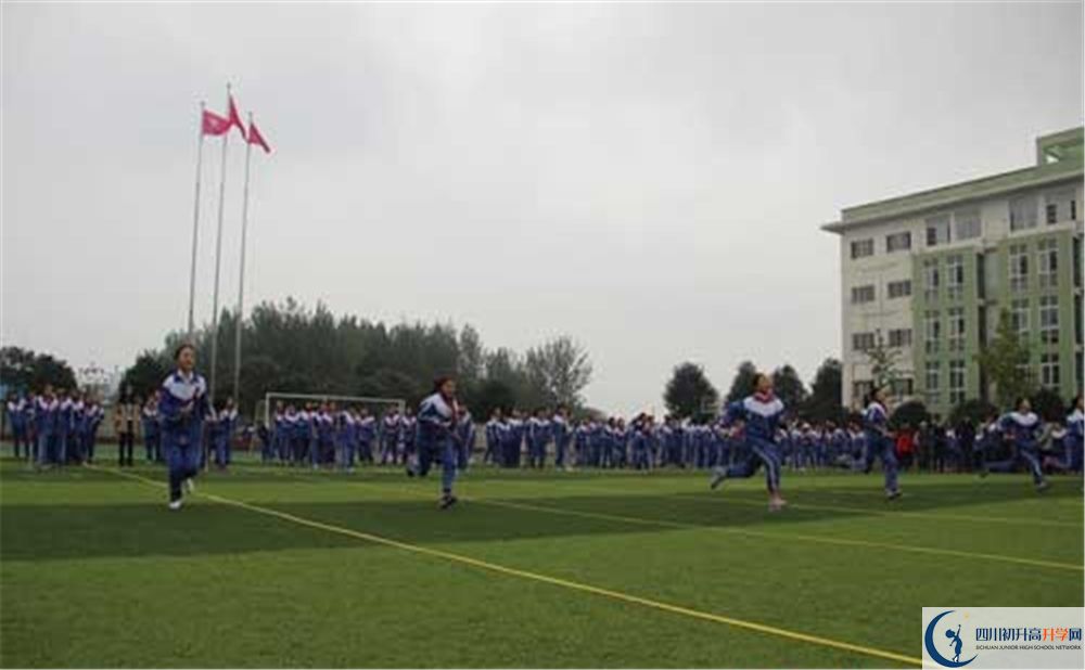 2020彭州一中初升高分班考試題難嗎？
