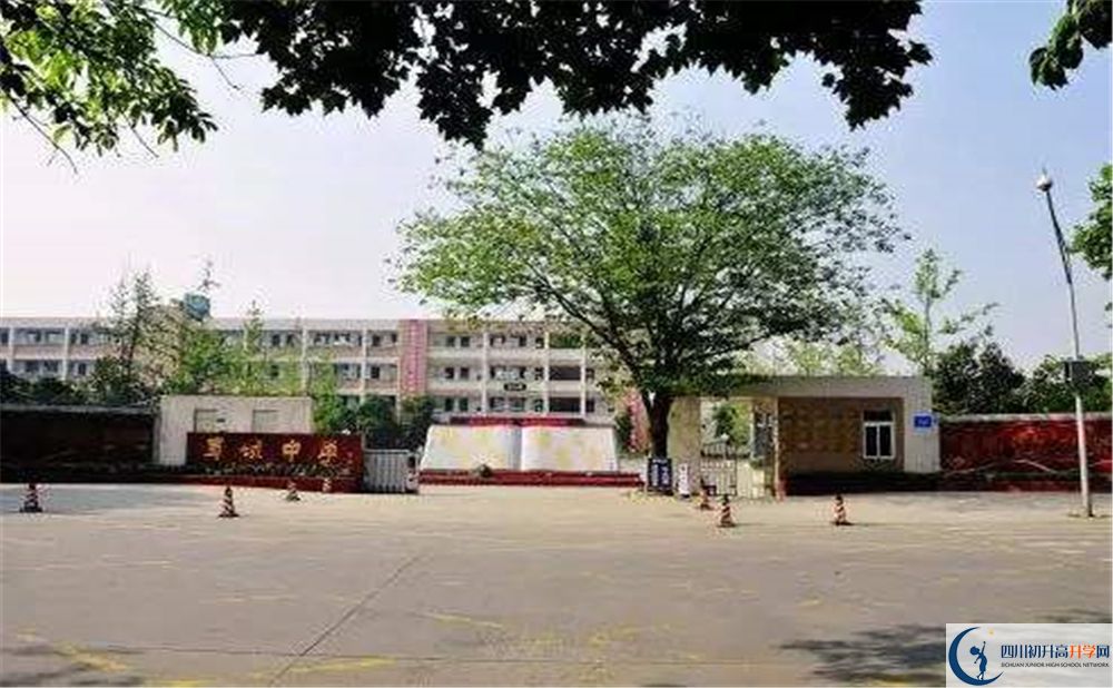 蜀城中學(xué)在全國高中排名是多少？