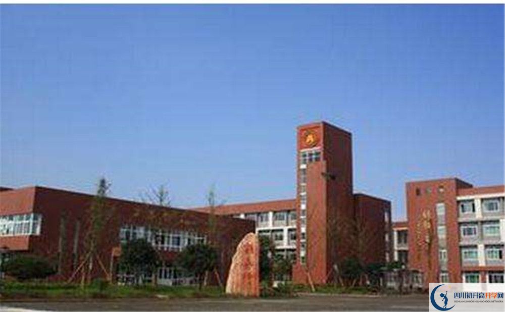 2020華潤高級中學期末試卷數(shù)學在哪看？